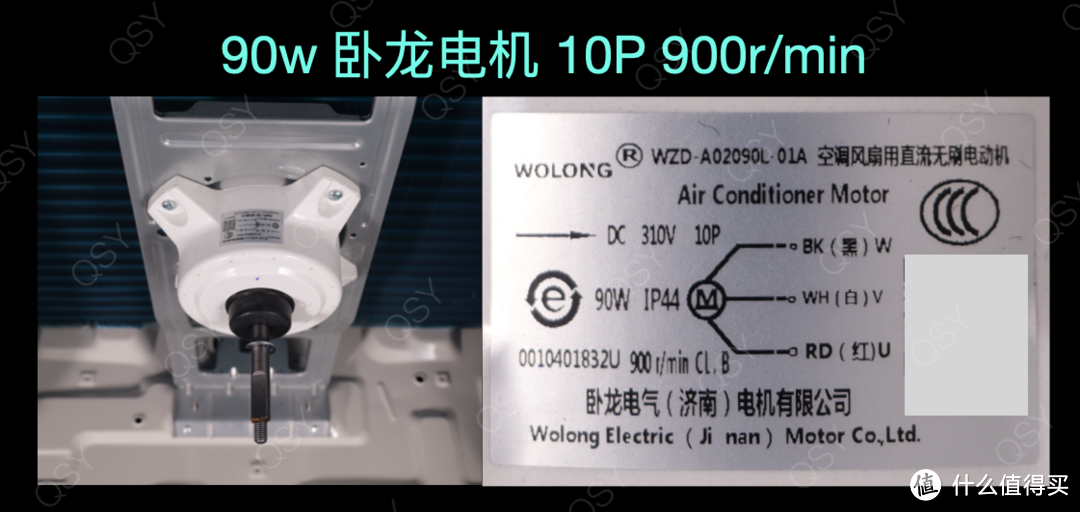 海尔云璟Plus 4匹风管机拆机 配置略好于85机 适合40~55平大空间冷暖需求