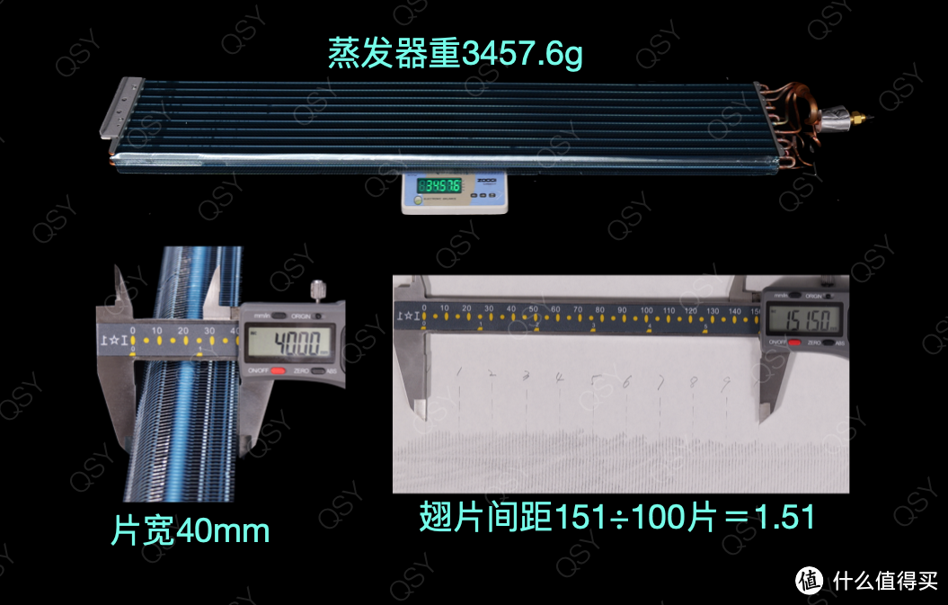 海尔云璟Plus 4匹风管机拆机 配置略好于85机 适合40~55平大空间冷暖需求