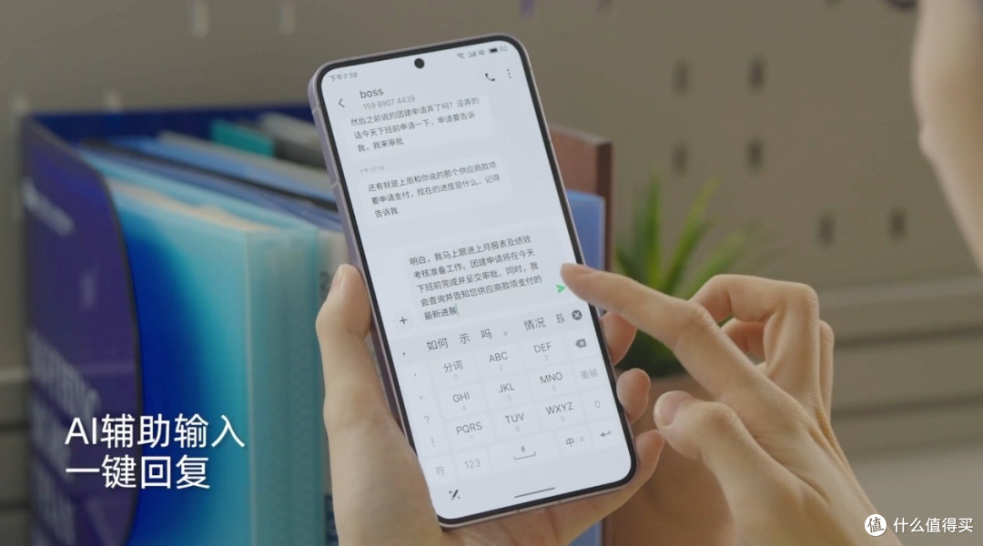 Flyme AIOS推送20/21系列 魅族Lucky 08首发 一元超前订现已开抢