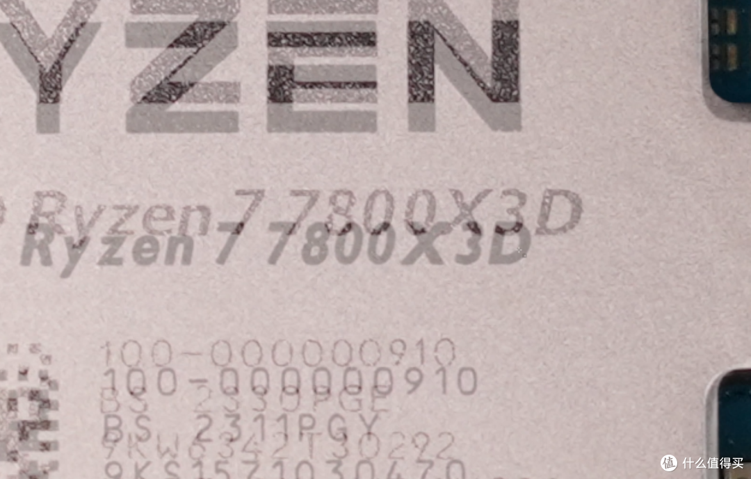 警惕!AMD R7 7800X3D假货泛滥,二手交易需谨慎