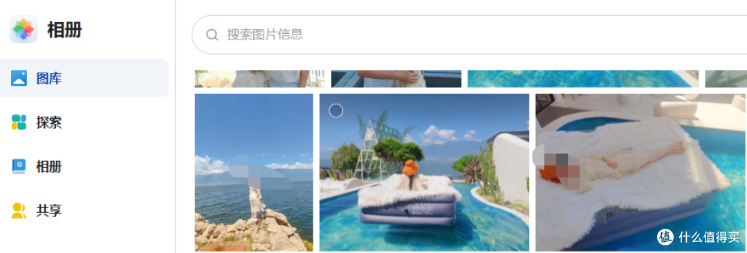 摆烂一年起,顿觉天地宽,国产nas系统飞牛云养老