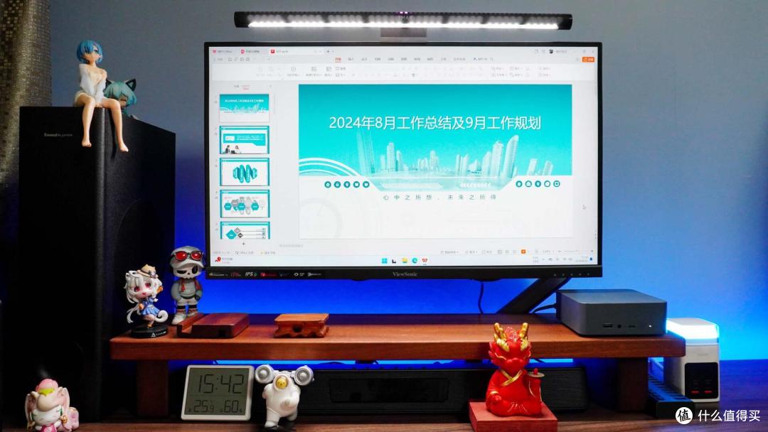 大机箱占空间,办公潮流看迷你主机!零刻EQR6迷你主机办公探究