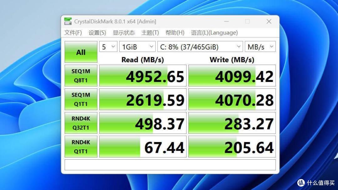 大机箱占空间,办公潮流看迷你主机!零刻EQR6迷你主机办公探究