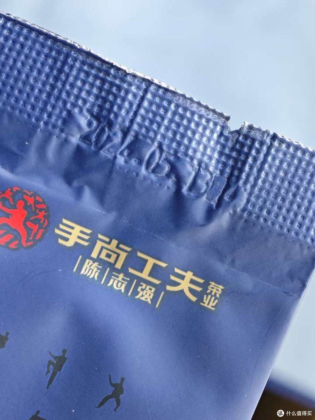 手尚工夫的肉桂怎么样？手尚工夫一匠成名肉桂品鉴| 一日一茶 NO.297