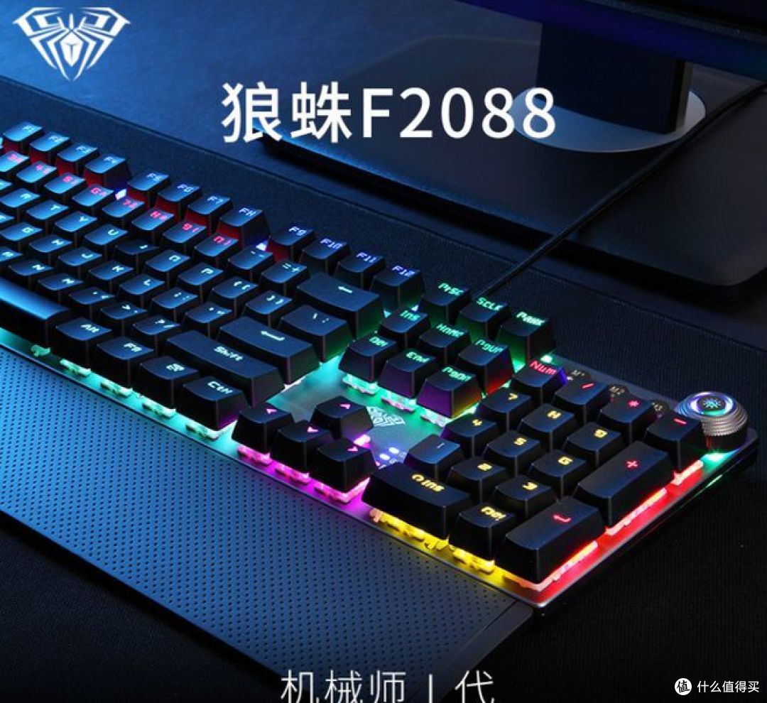 玩游戏键盘如何选?4点建议值得看看!
