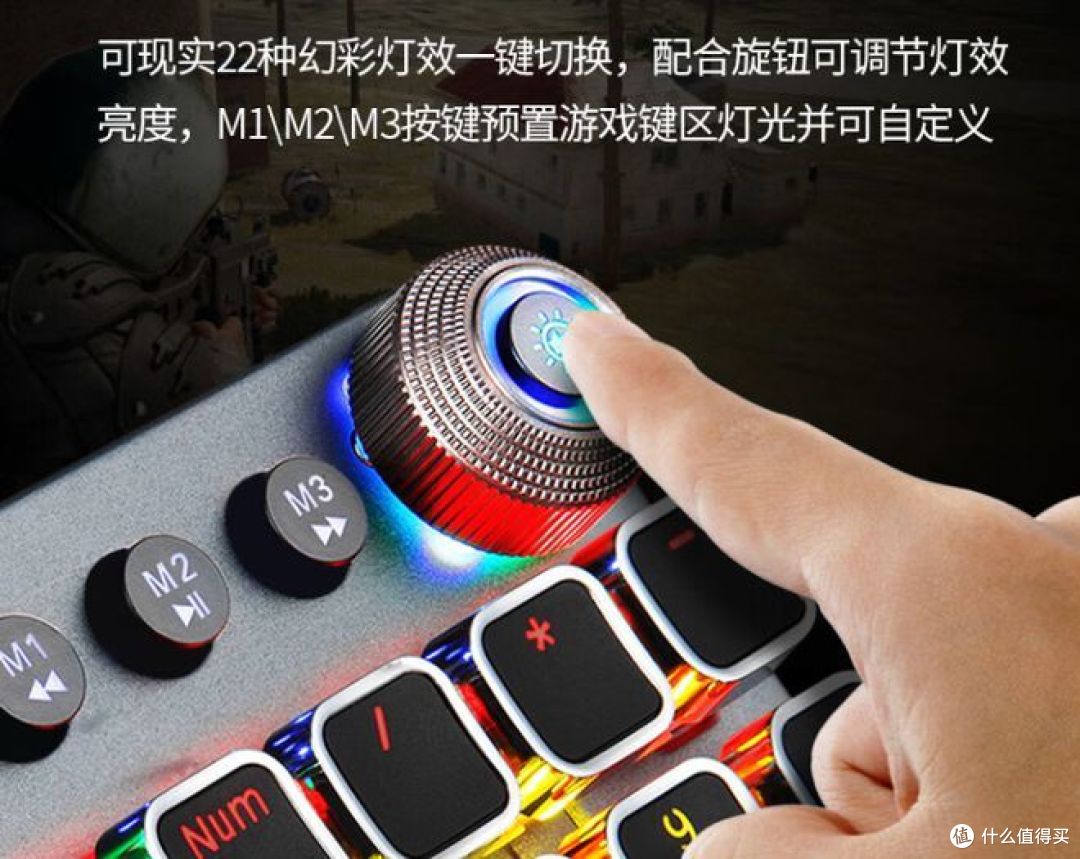 玩游戏键盘如何选?4点建议值得看看!