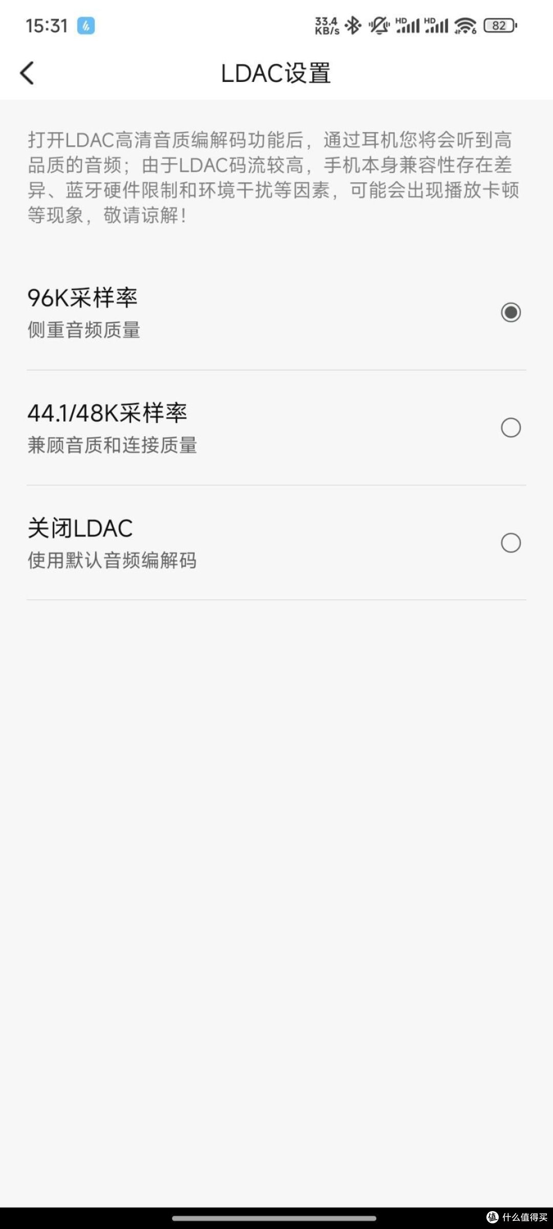 漫步者新一代卷王问世!简评漫步者花在 EVO Pro