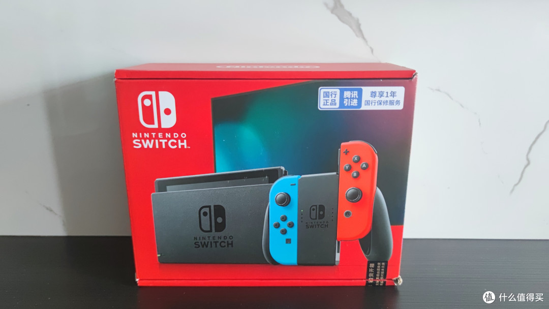 今年入手switch,真的是49年入国军?