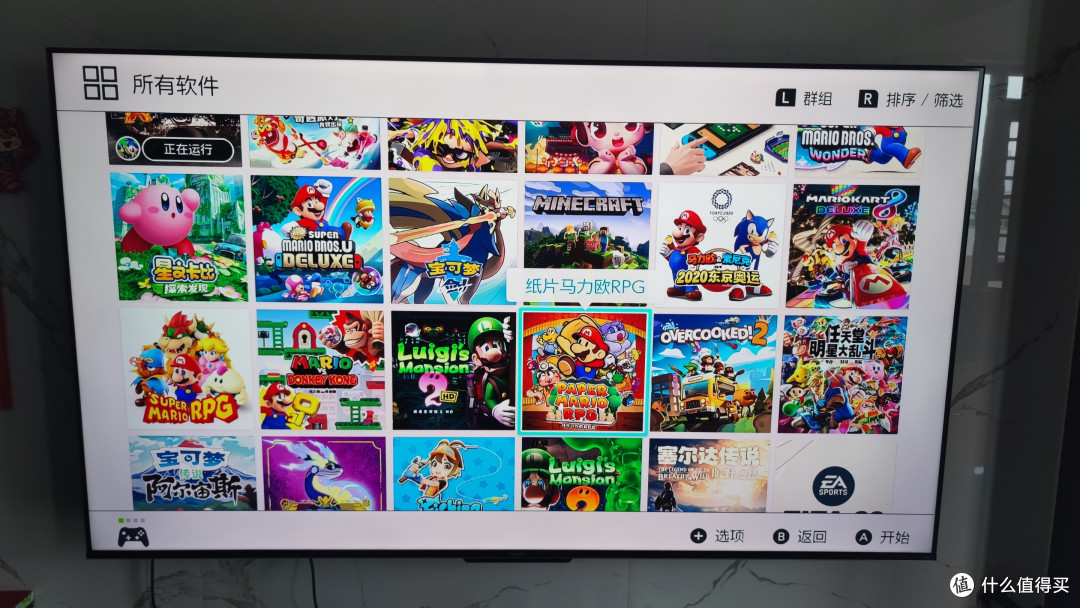 今年入手switch,真的是49年入国军?