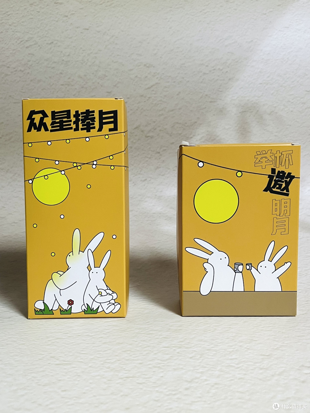太懂了,值得买送我的中秋礼盒,吃喝玩乐都有!