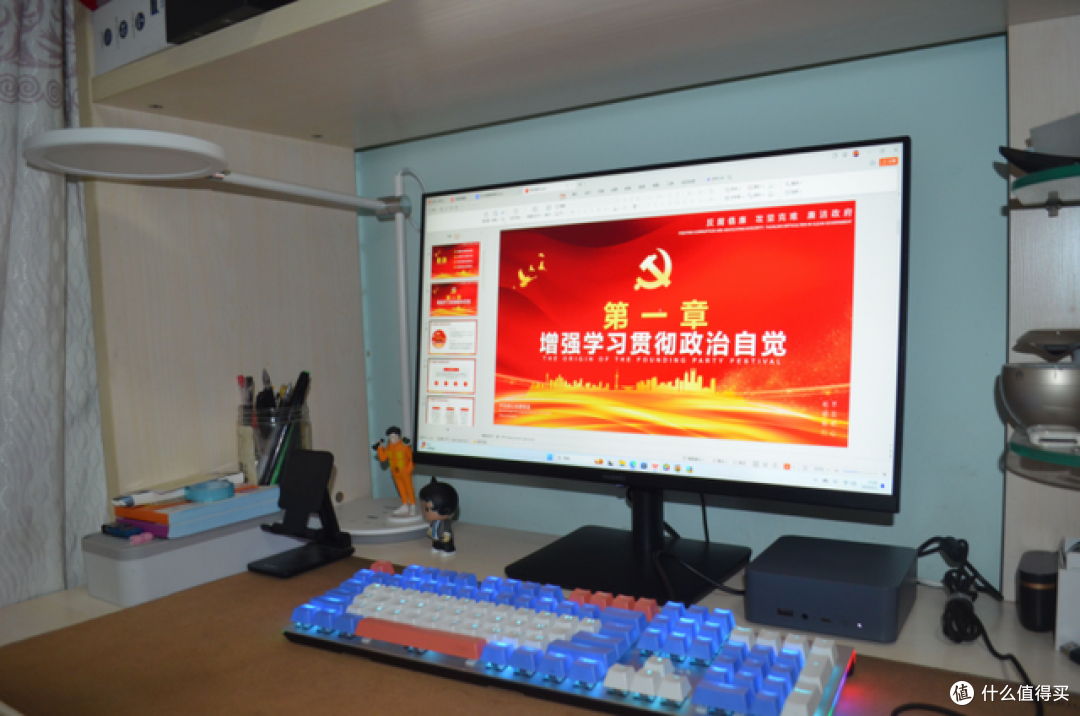家庭轻办公新选择,零刻EQR6迷你主机上手体验,内置电源超静音