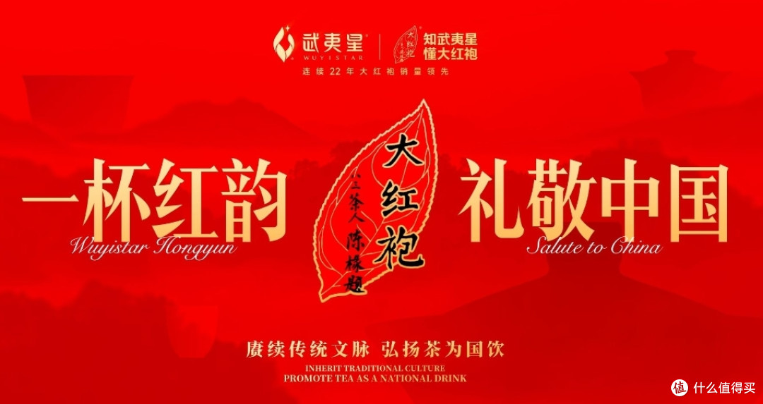 潮式大红袍;口粮岩茶路子最正的平价路线