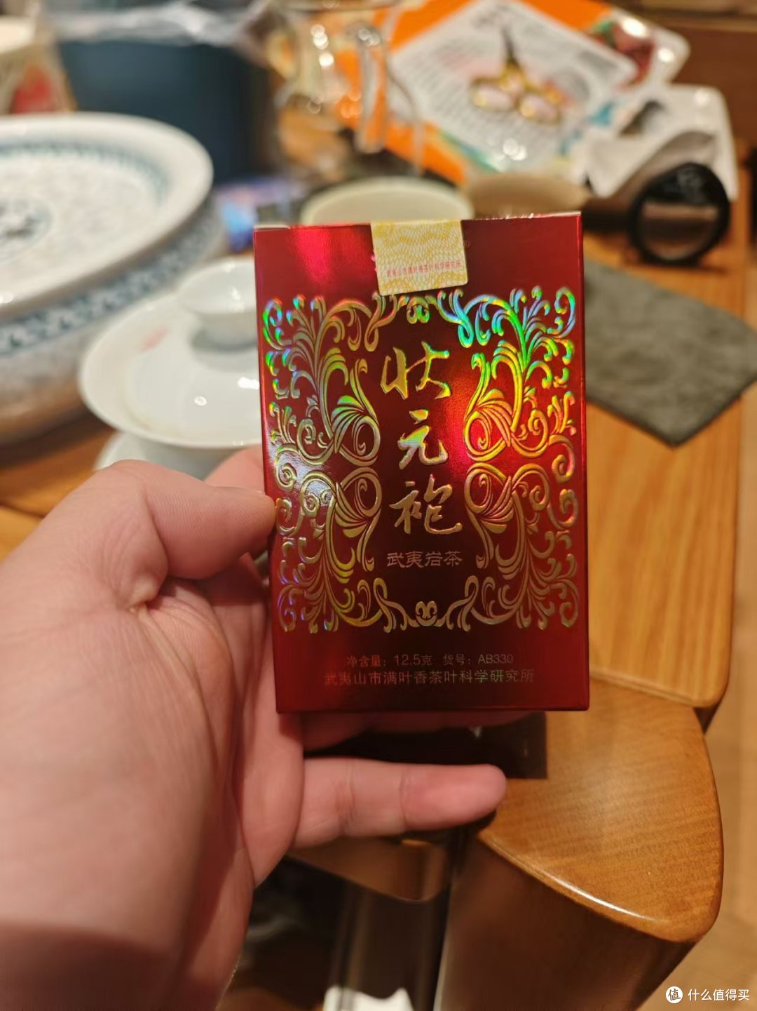 潮式大红袍;口粮岩茶路子最正的平价路线