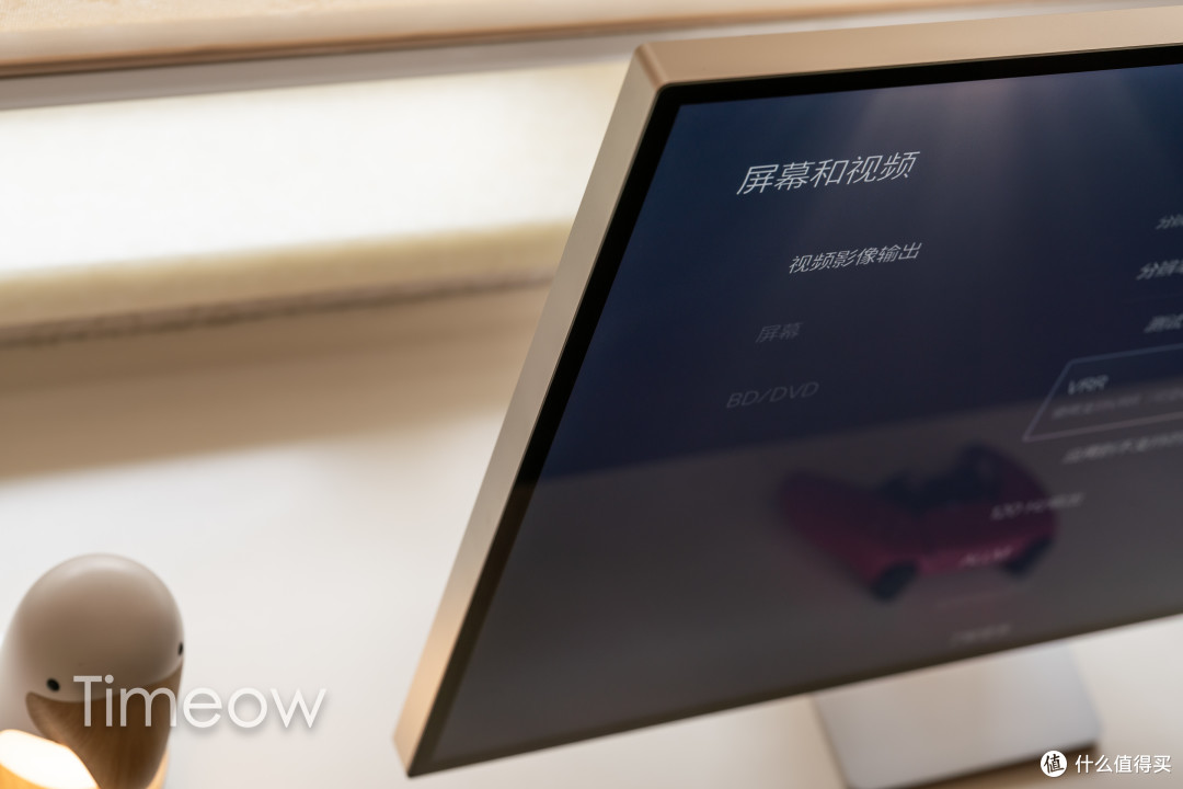 游戏办公两手抓！32寸4K144 全金属外壳 旋转升降工学支架 酷优客P32K显示器玩黑神话绝对爽啊！