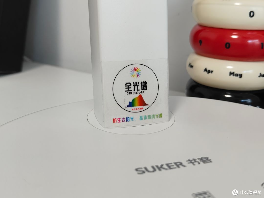 无频闪还养眼，书客L2 Pro护眼台灯评测：给孩子视力上保险