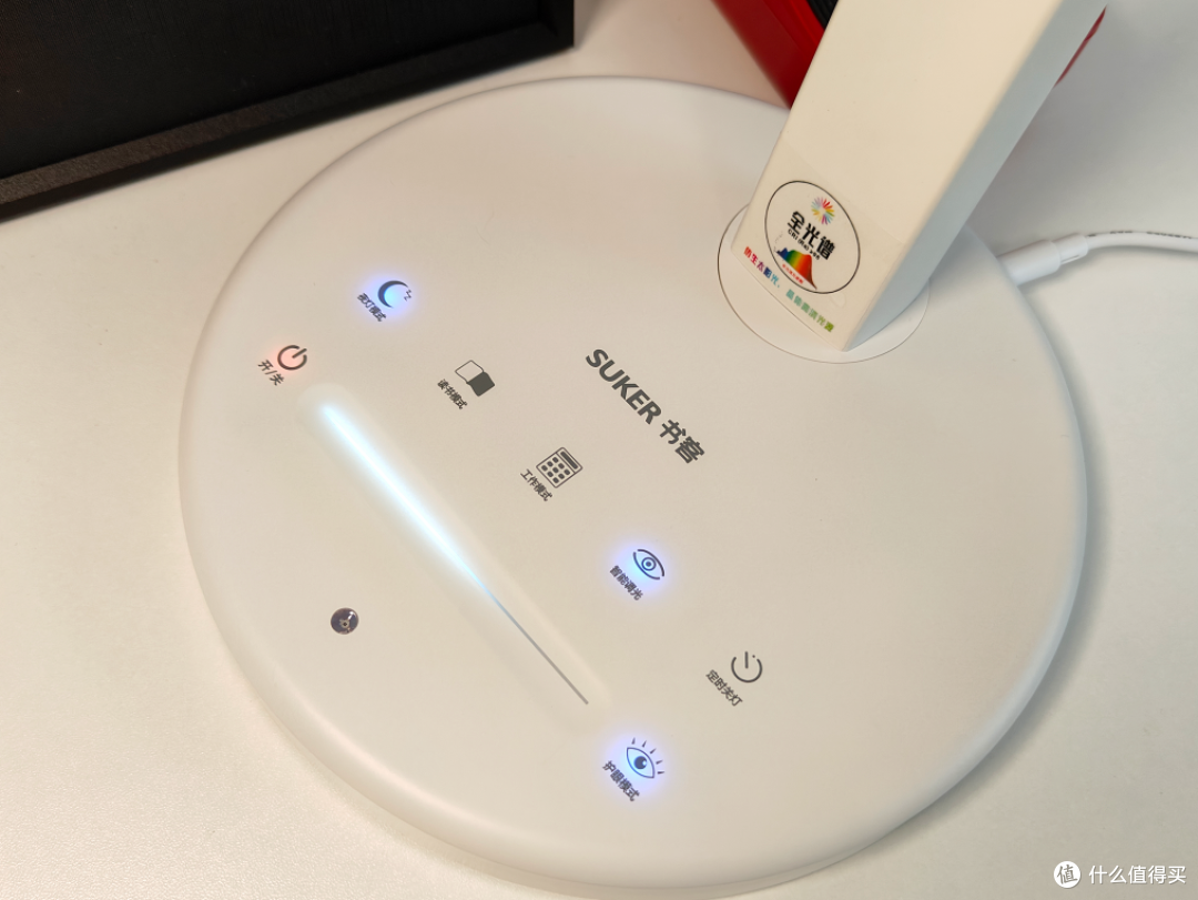 无频闪还养眼，书客L2 Pro护眼台灯评测：给孩子视力上保险