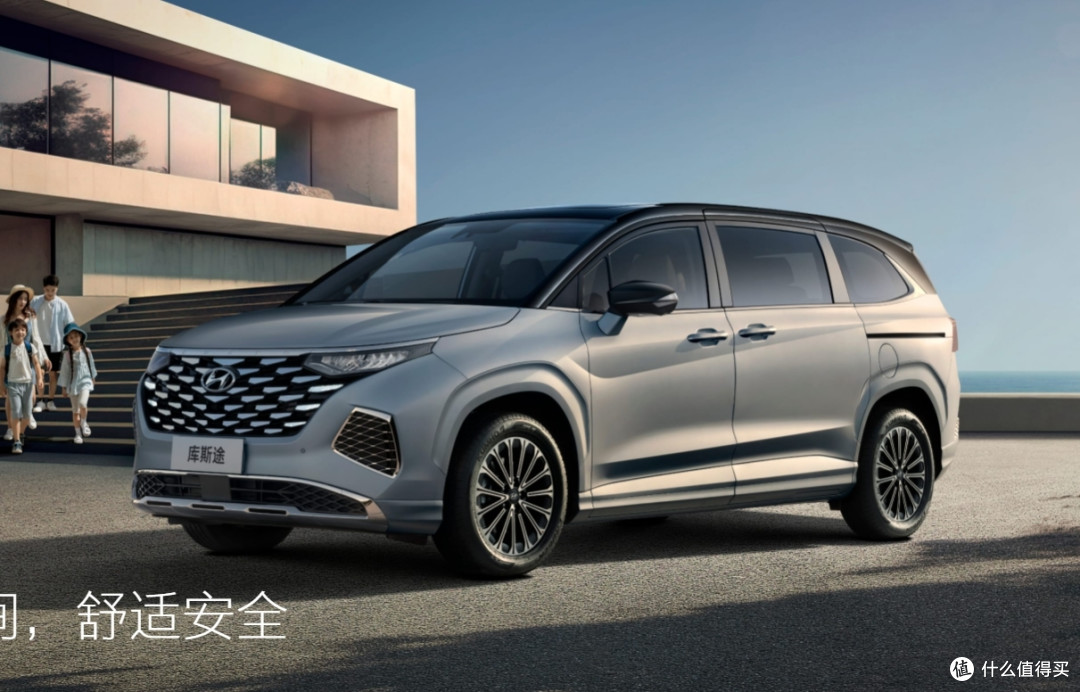 北京现代库斯途2024款：性价比之选的中大型MPV