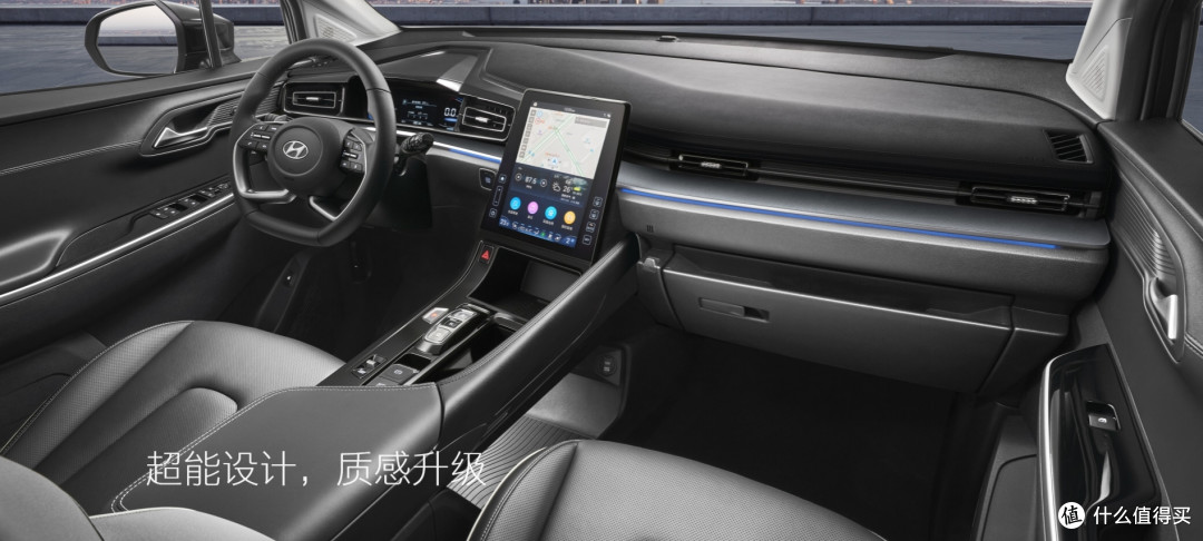 北京现代库斯途2024款：性价比之选的中大型MPV