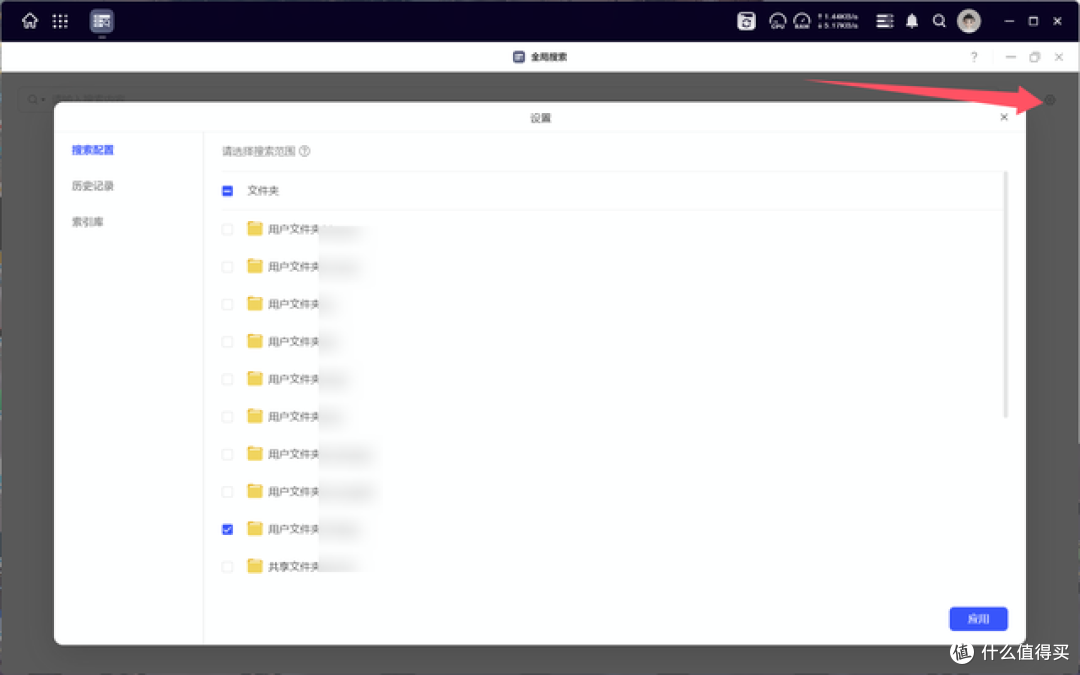 绿联NAS丨连续2次大更新,文件管理、Docker、虚拟机都有大变化