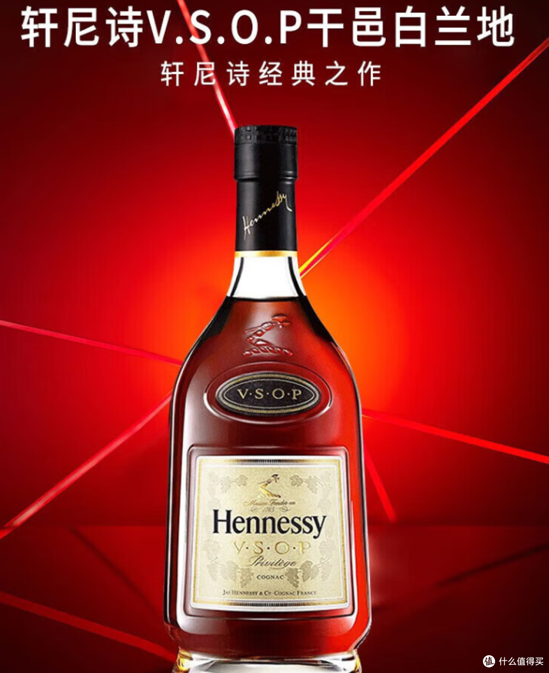 中秋佳节,餐桌上的美酒分享:团聚时刻的好酒推荐
