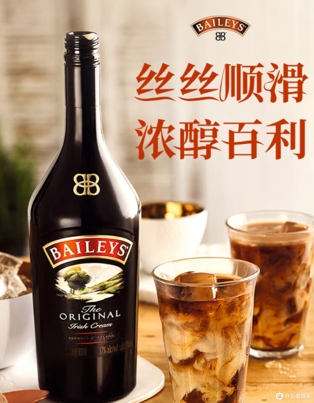 中秋佳节,餐桌上的美酒分享:团聚时刻的好酒推荐