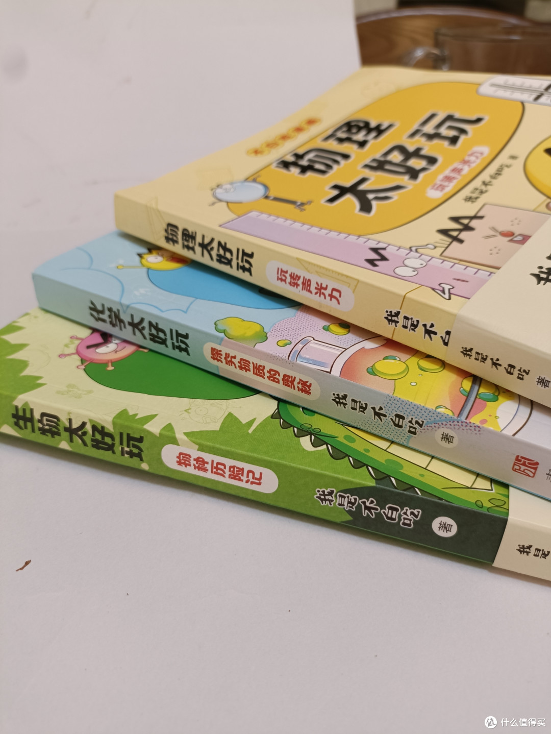 一个吃饭都在看书的娃,我遇到了!