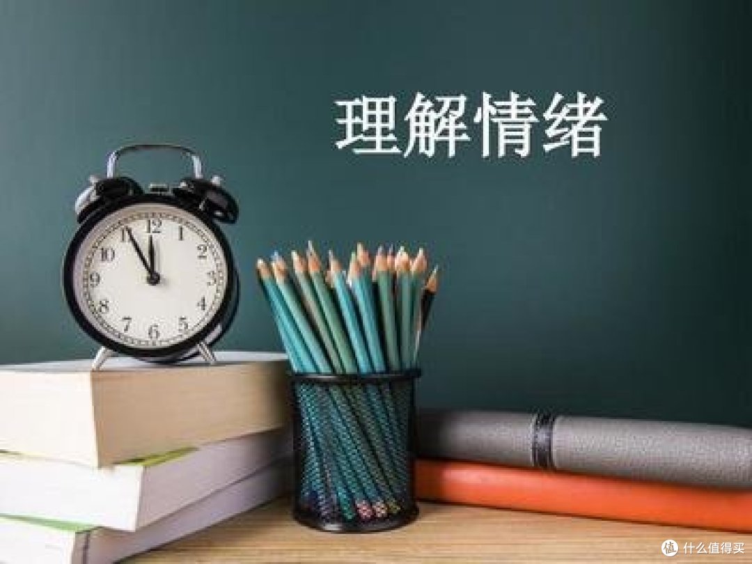 我的初一生活