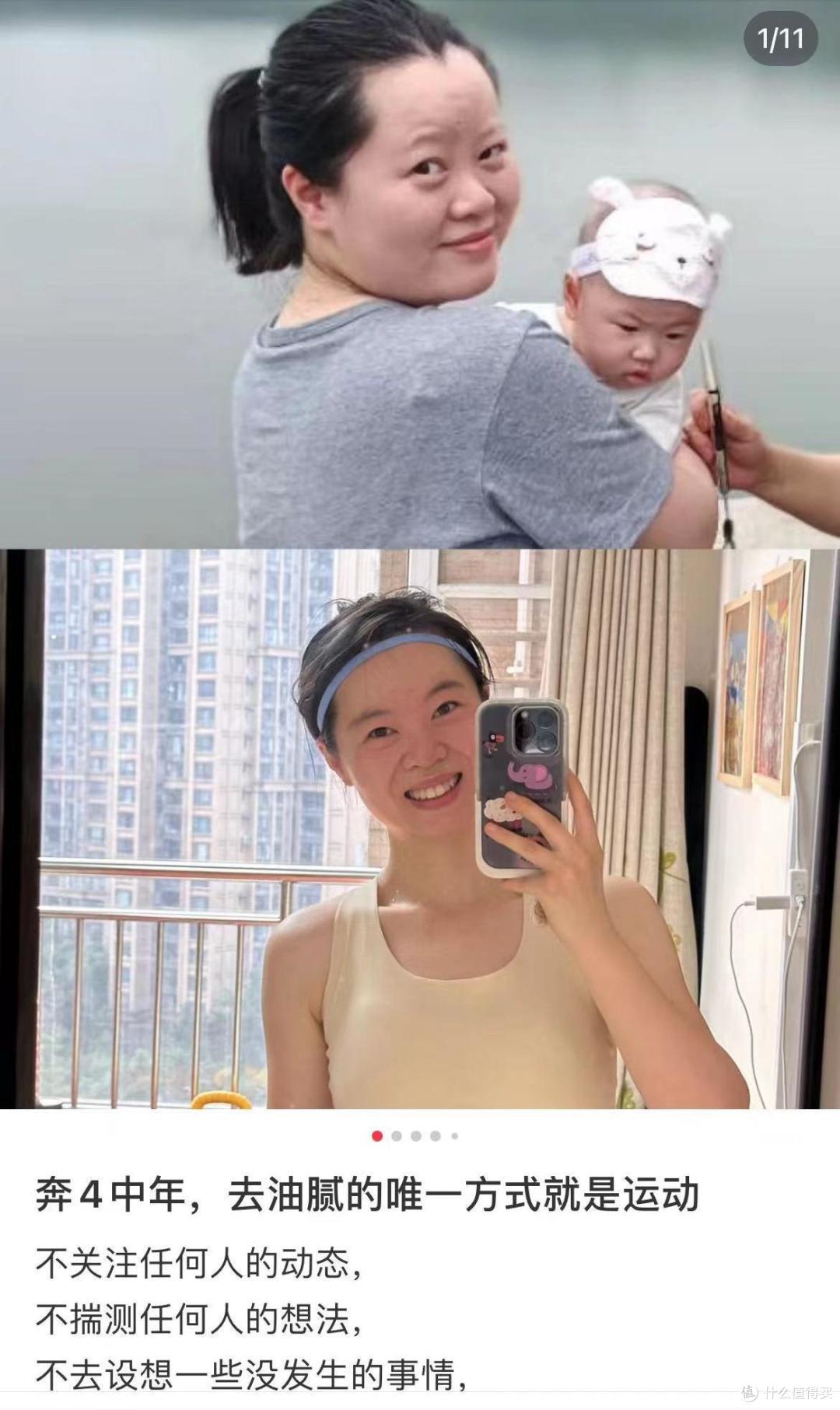 上了年纪的女人，变得“中年油腻”的4大特点，中一个就显老十岁