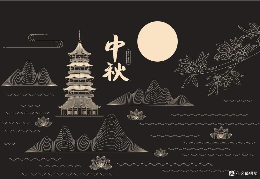 中秋节，除了吃月饼，5种传统“吉食”也要准备，营养高，寓意好