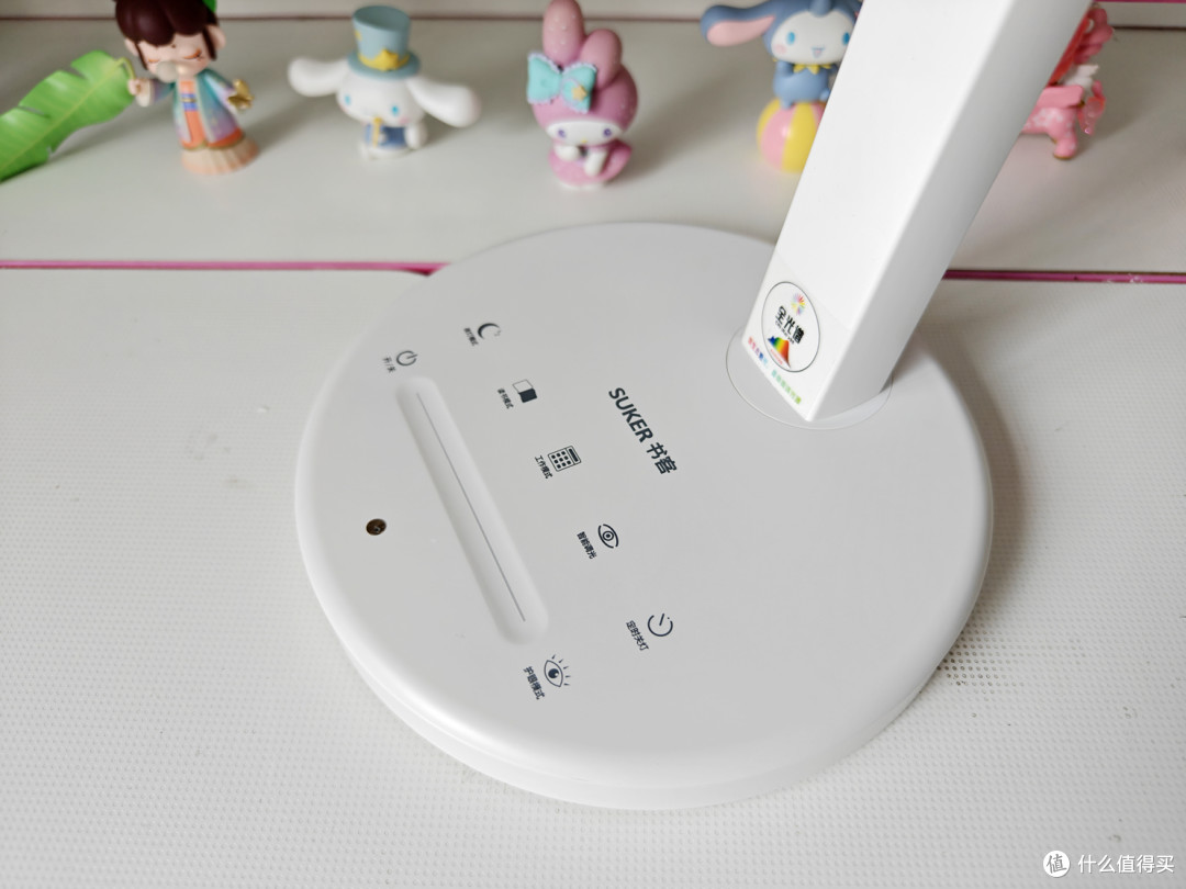 据说是护眼台灯的天花板:书客L2 Pro体验