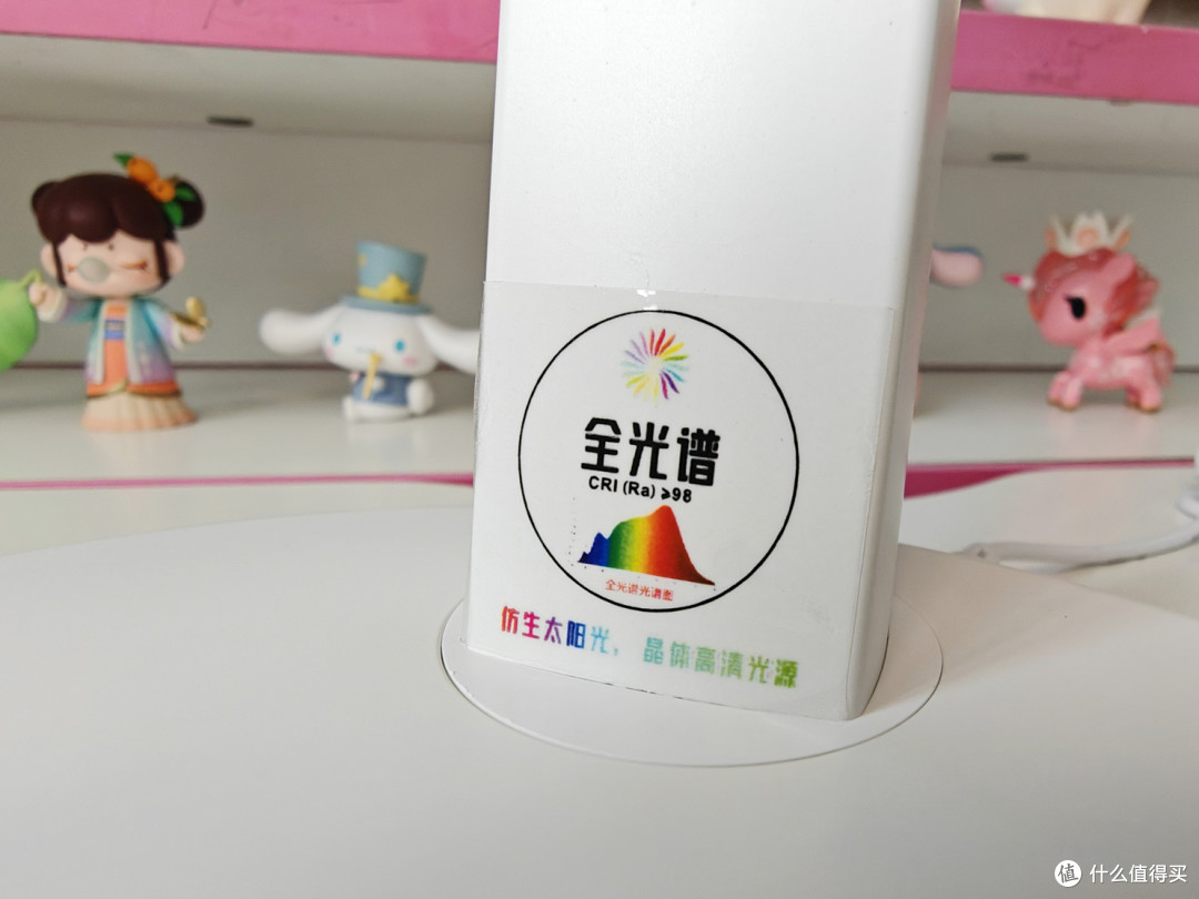 据说是护眼台灯的天花板:书客L2 Pro体验