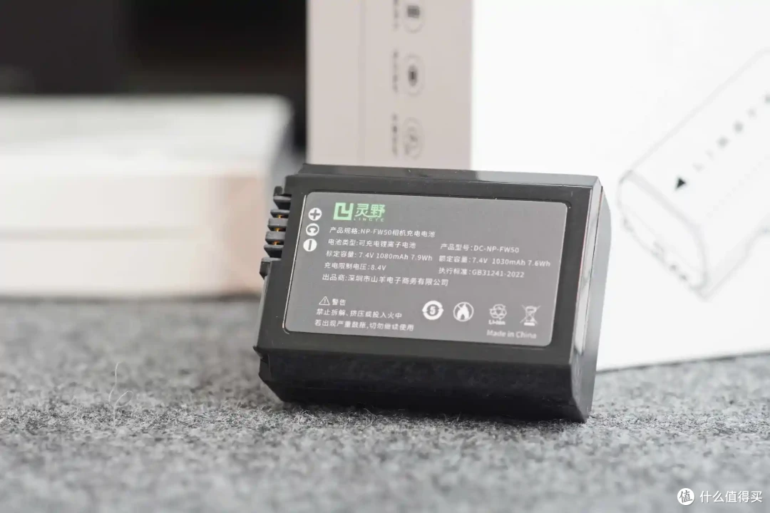 续航超出我的预期,推荐这款索尼α6400适用的灵野NP-FW50两电双充套装