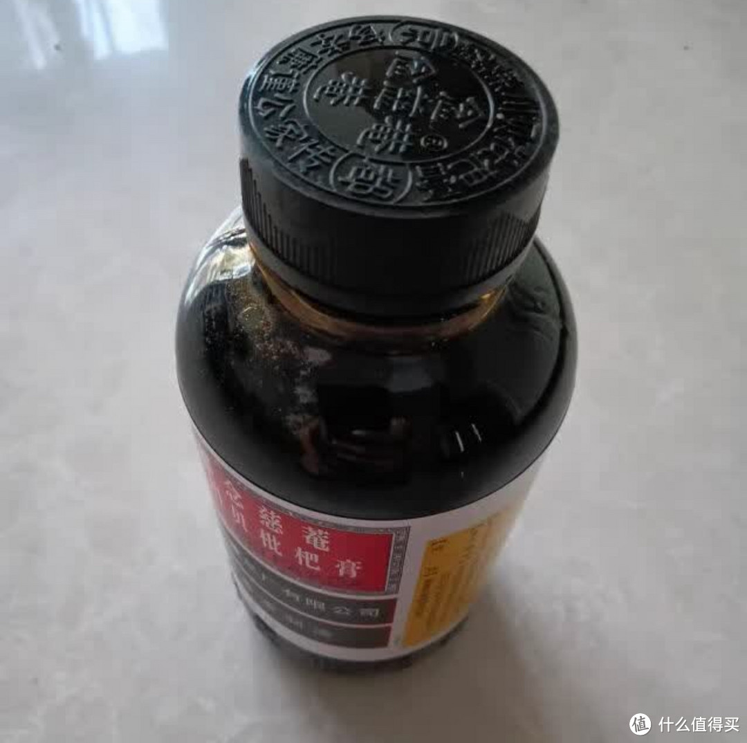 京都念慈菴枇杷膏，止咳神药？