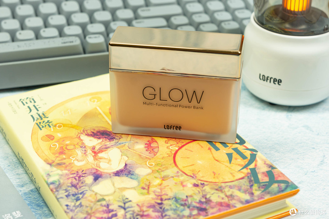一瓶会发光的粉底液?洛斐GLOW聚光多功能移动电源