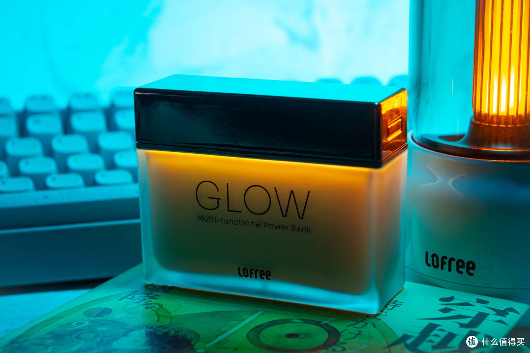 一瓶会发光的粉底液?洛斐GLOW聚光多功能移动电源