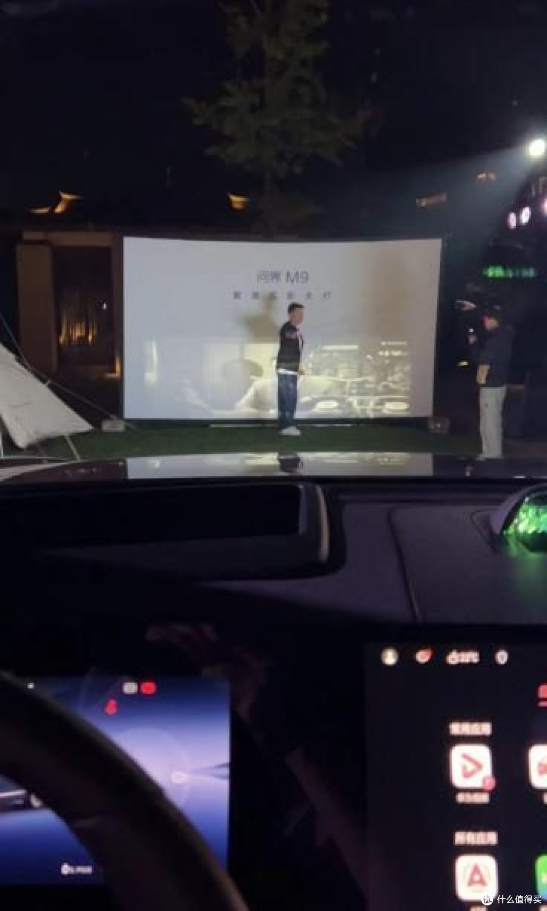 我扒光了问界M9五座版，同级已没有对手