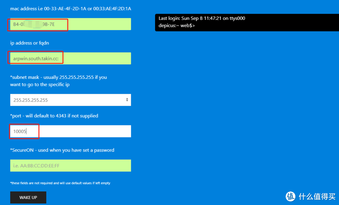 利用Openwrt实现windows电脑远程开机无人值守