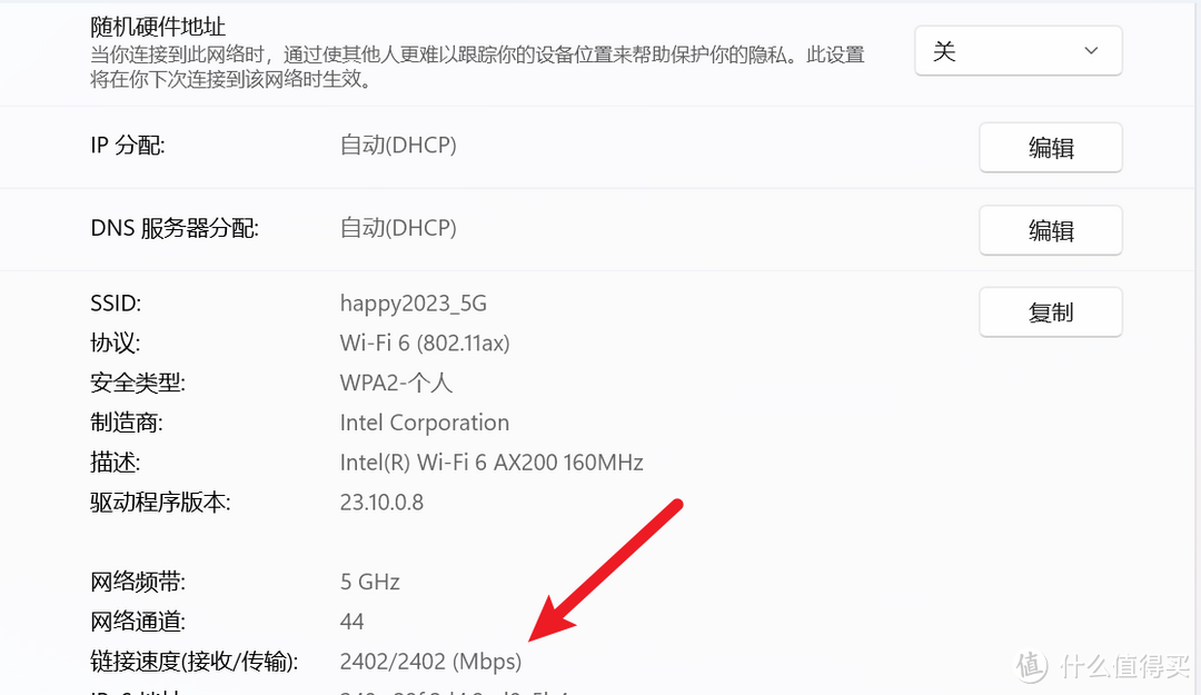 机械革命无界15Pro拆机，升级32GB内存、2T固态硬盘，试玩黑神话悟空