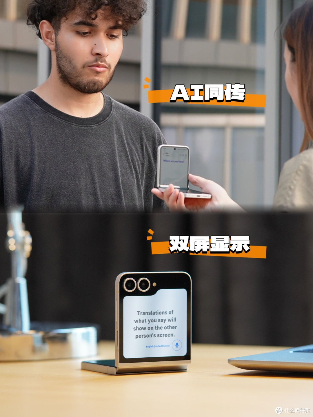 你是因为什么原因入坑的小折叠手机?