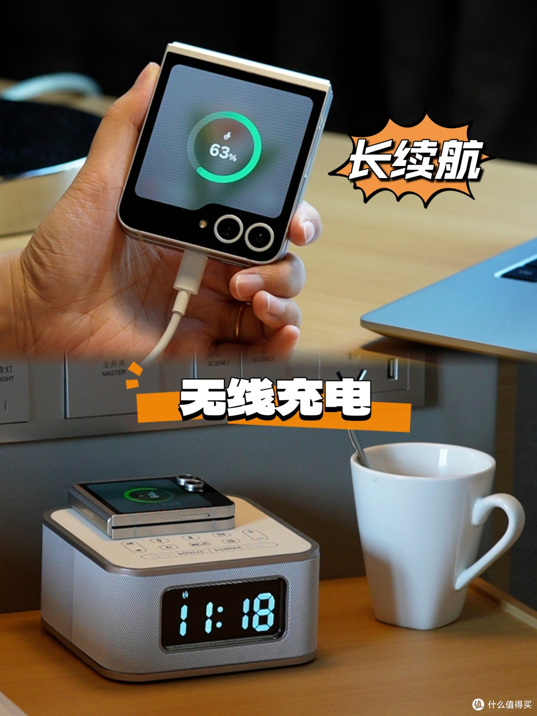 你是因为什么原因入坑的小折叠手机?