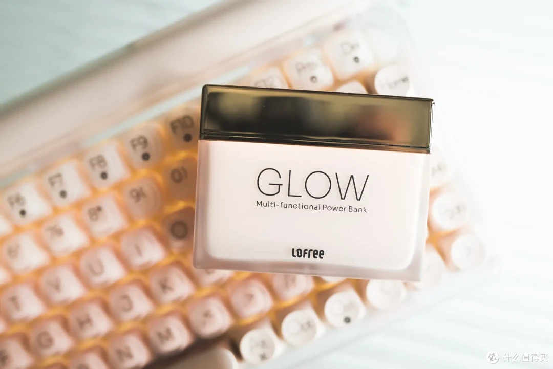 美妆与科技的灵感碰撞，姐妹们必入颜值好物，洛斐GLOW聚光移动电源