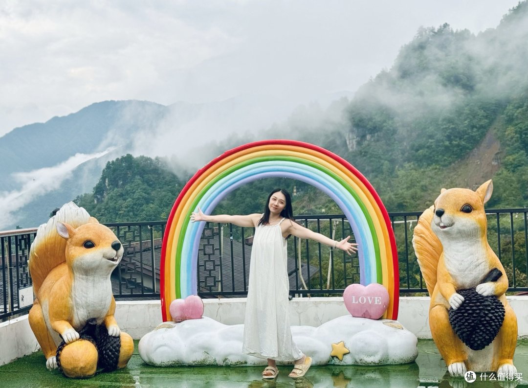 一起旅游之探秘神农架