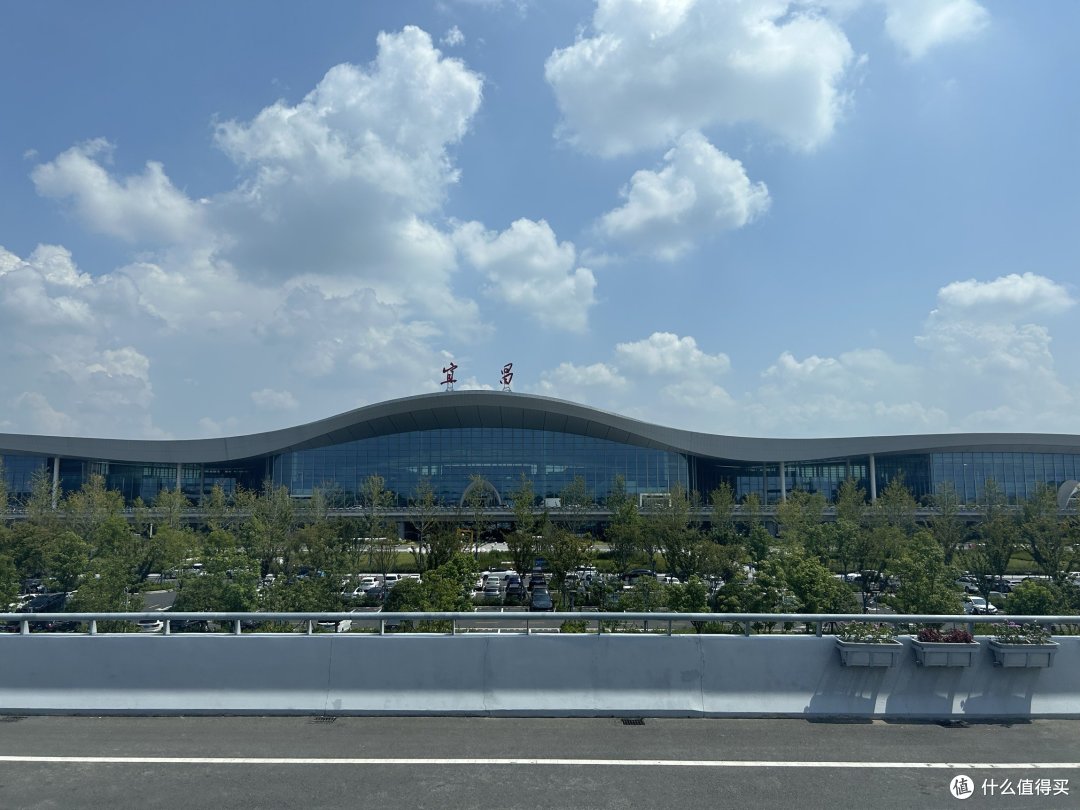 一起旅游之探秘神农架