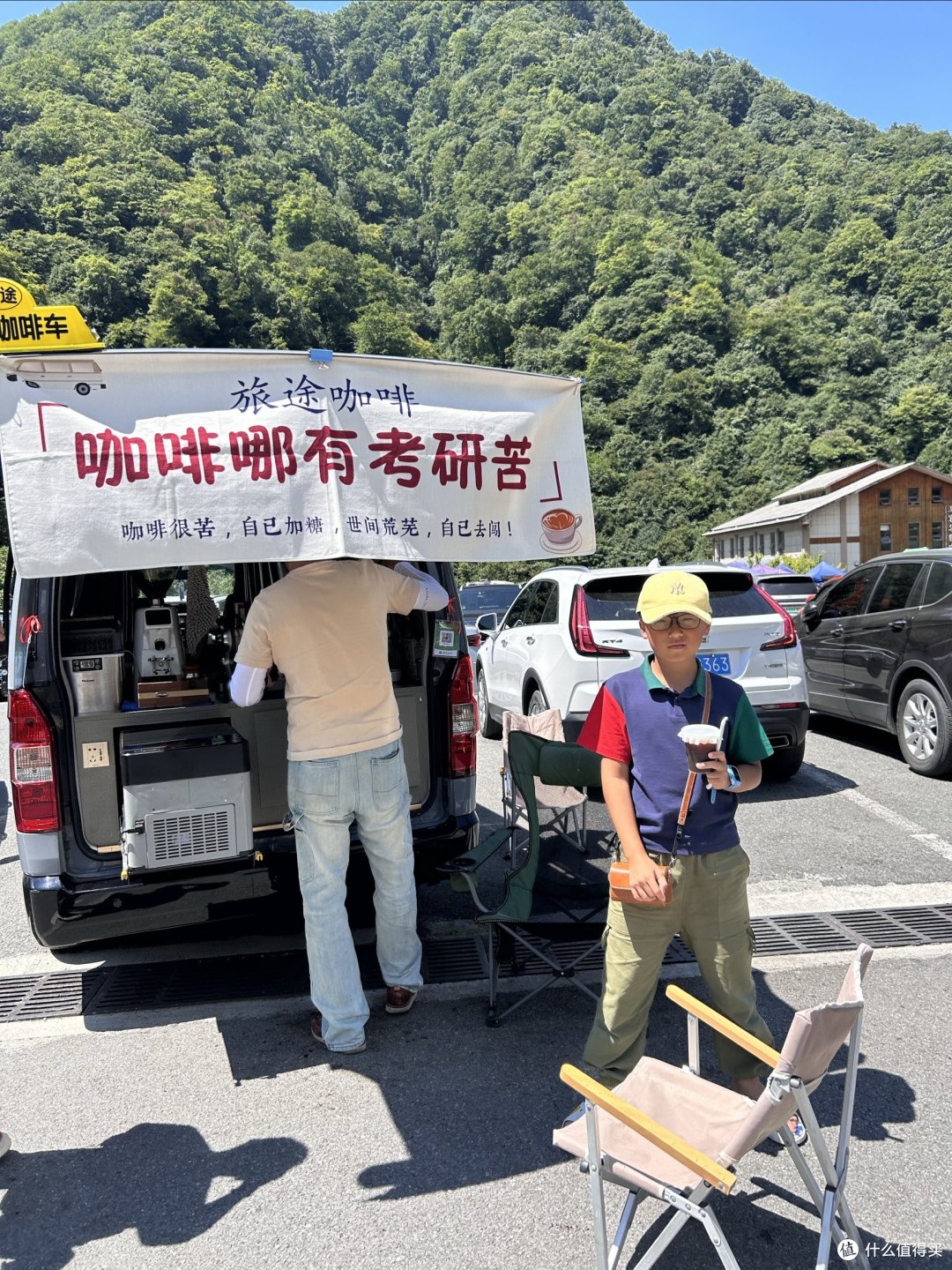 一起旅游之探秘神农架