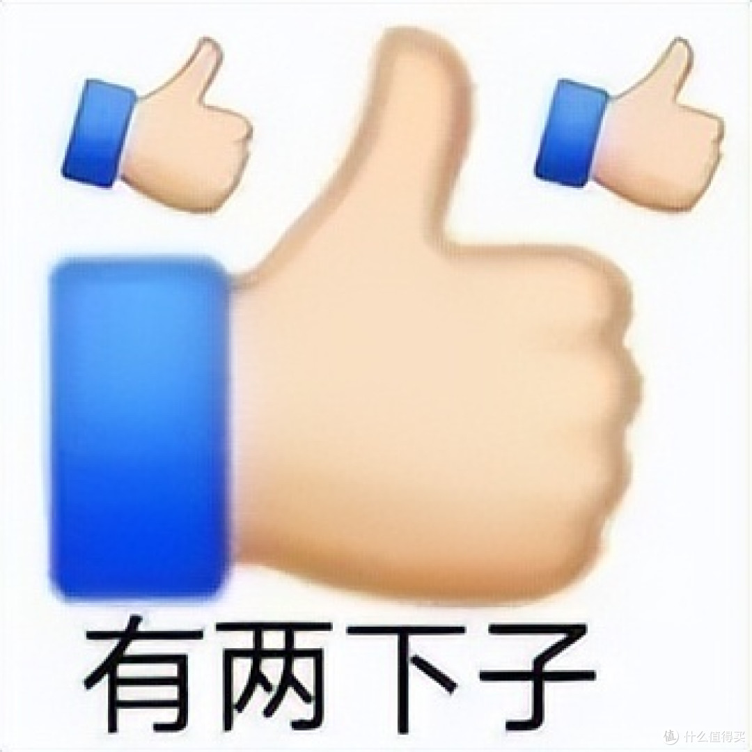 2024年优质充电宝大盘点!超全详细充电宝测评:西圣、倍思、罗马仕、安克、绿联等多款充电宝深度实测!