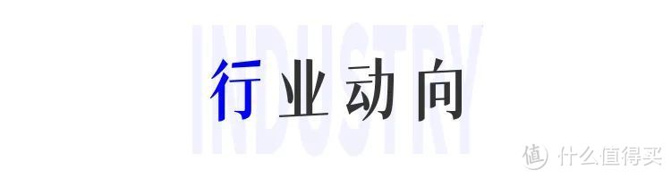 珀莱雅、毛戈平加码香氛赛道；盒马推出全新香薰品牌JUWOW；汉高集团或将再次裁员...