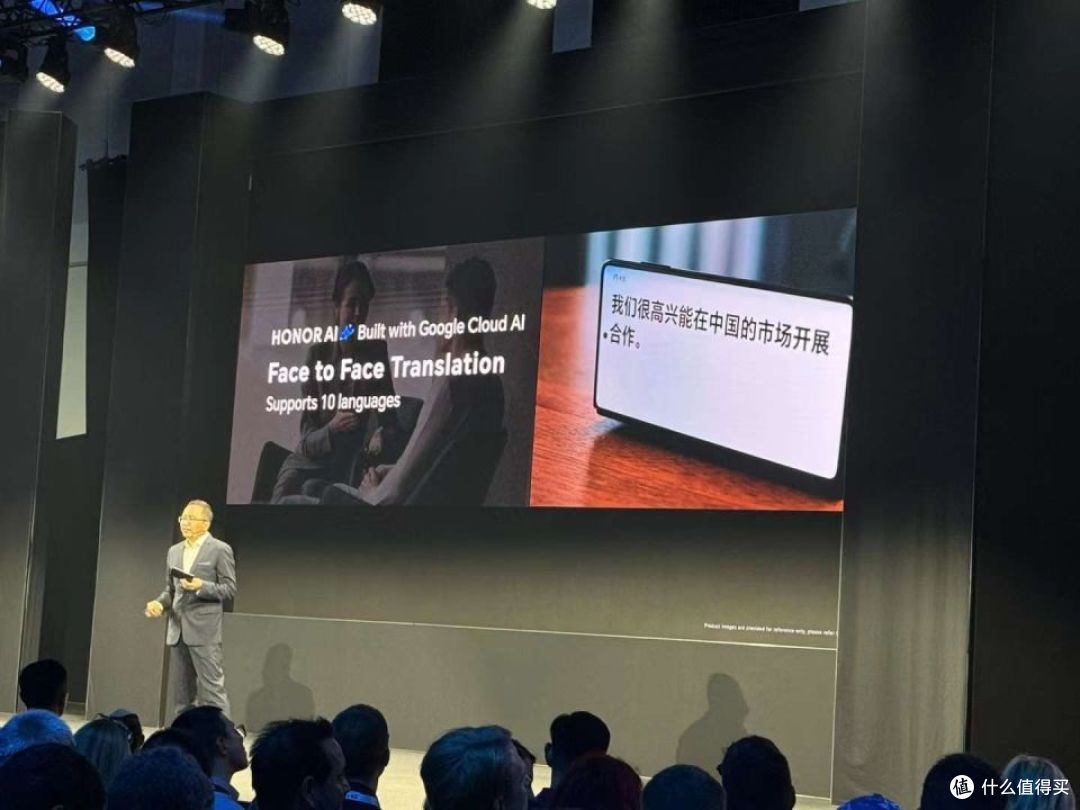 IFA 2024消费电子观察:新品不多,趋势却很明显