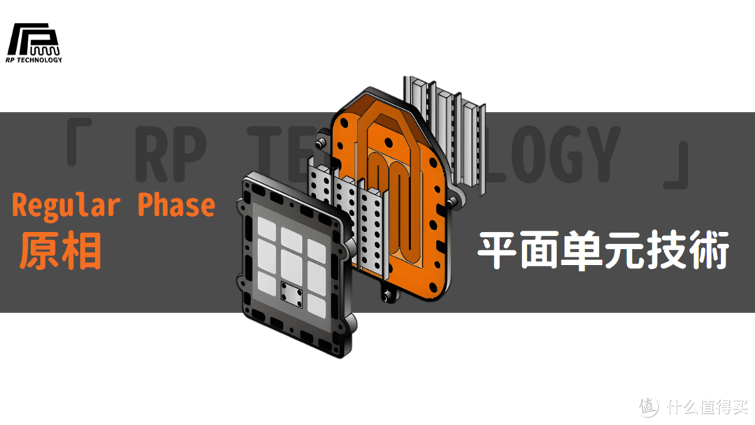 行业资讯 | FOSTEX参考级旗舰平板耳机TH1000RP、TH1100RP上市