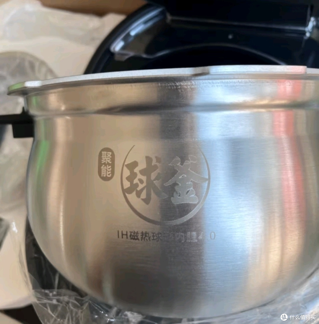苏泊尔电饭煲,一键搞定美味佳肴!