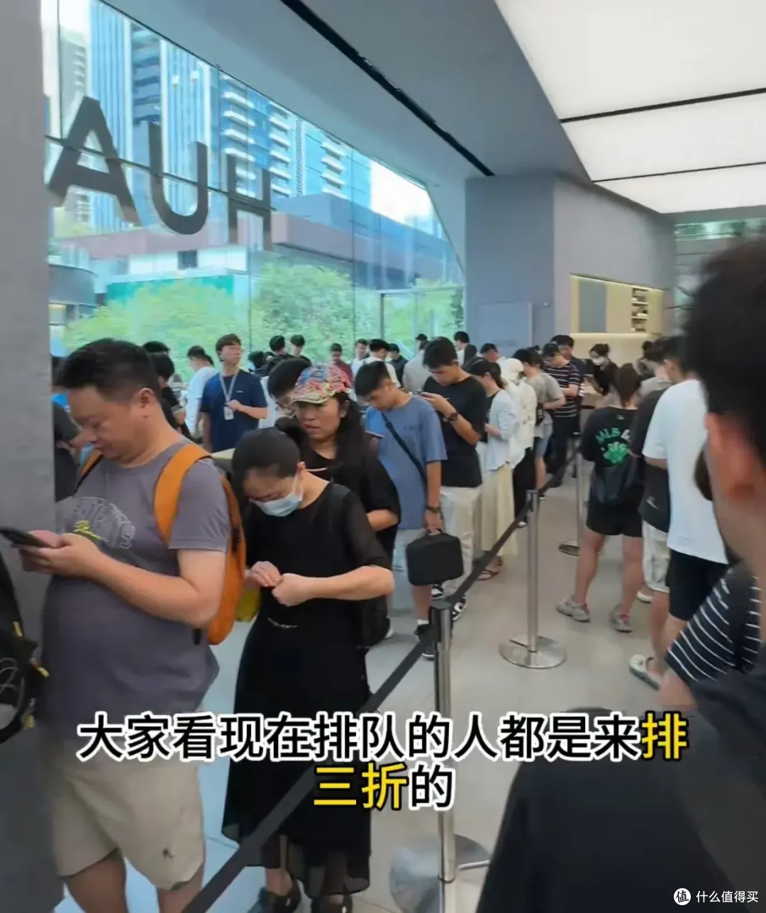 256万人预约!华为Mate XT太火了,高管惊讶:这么多人买?